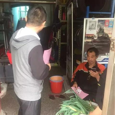 苏州常熟市打黑除恶成果的长尾关键词有什么