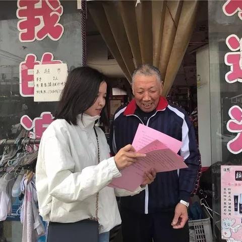 苏州常熟市扫黑的长尾关键词有哪些