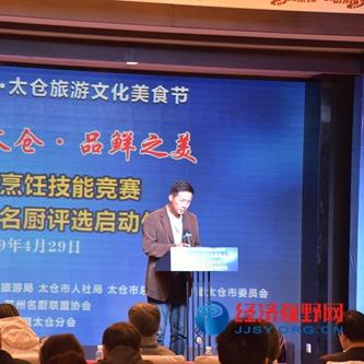 太仓到南通物流公司长尾关键词有什么