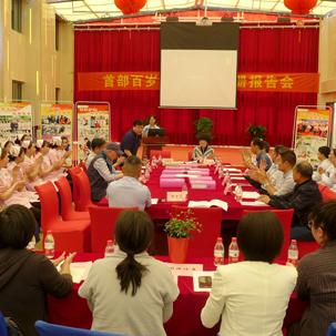 无锡市军转安置情况的长尾关键词有哪些