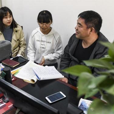 保定市返家乡实习的长尾关键词有哪些