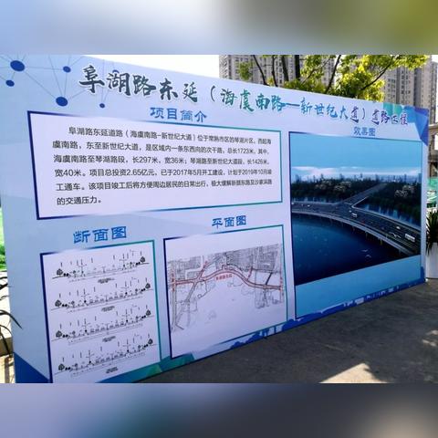 江苏省苏州市常熟市新世纪大道的长尾关键词有什么