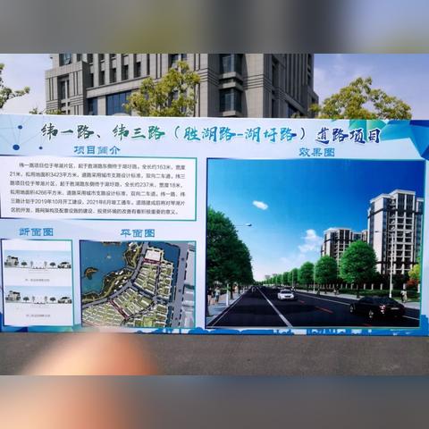 苏州市常熟市阜湖路二手房价的长尾关键词有什么