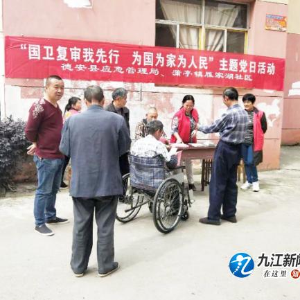 桂林卫生复审在哪里相关长尾关键词有哪些