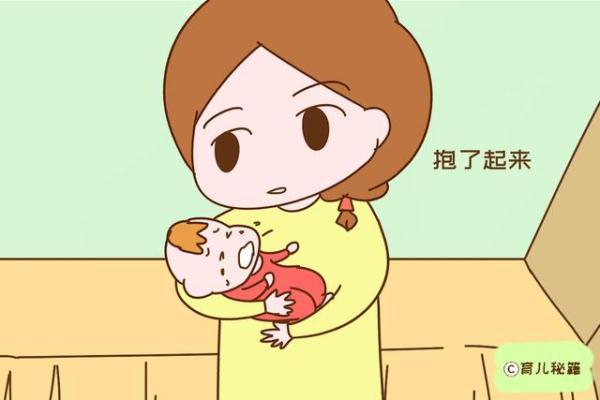 孩子夜惊和做噩梦有什么区别