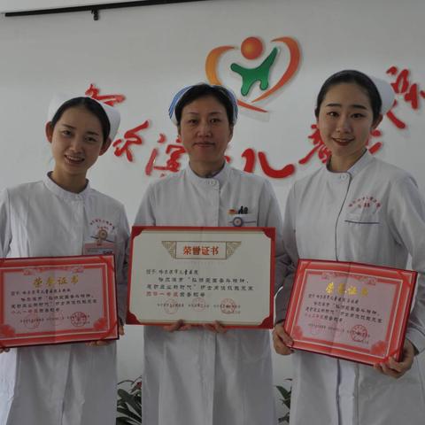 哈尔滨市纪检委哪个区