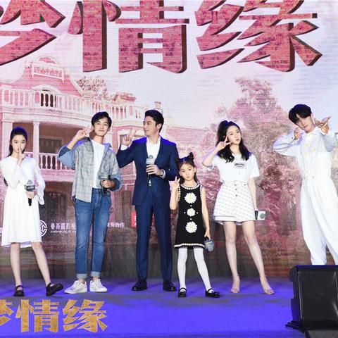 盘点有卧底在上海b读相关关键词有哪些