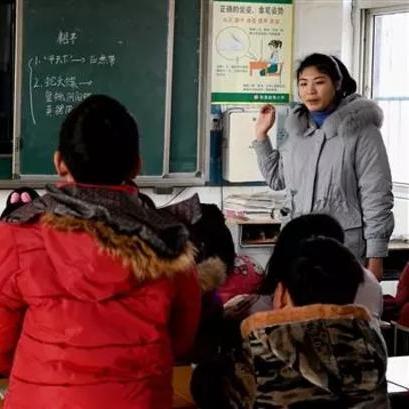 河南特岗教师考点的相关长尾关键词有哪些