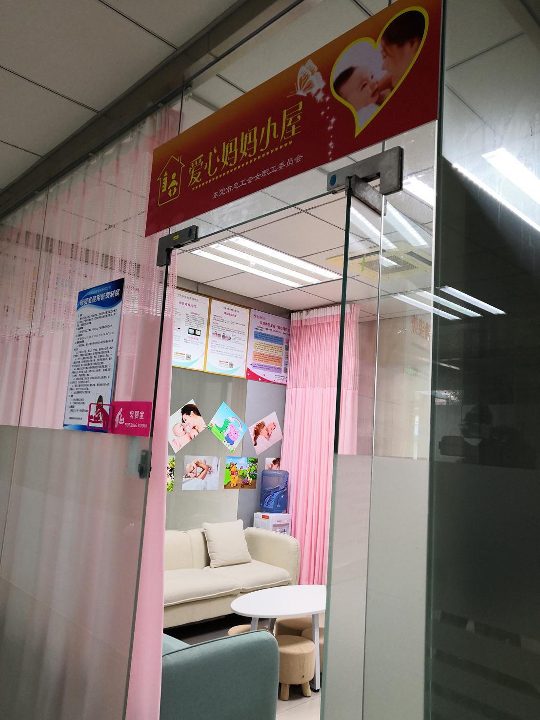 微波炉棉板故障怎么解决