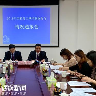 济南市医保局做什么的啊