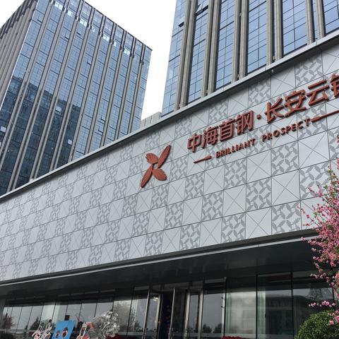 盘点上海东方云锦相关关键词有哪些