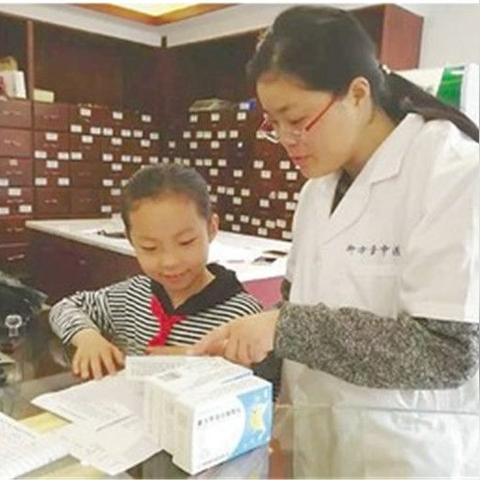 重庆长寿区上哪个小学好