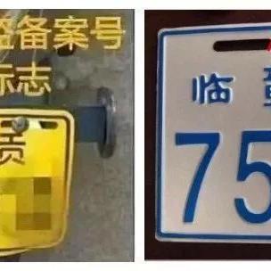 赣州市防盗网电话的长尾关键词有哪些