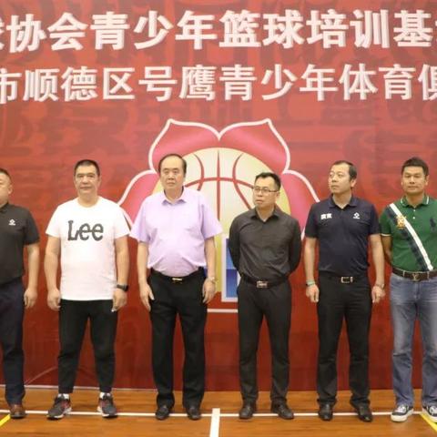 [苏州广电李君]相关长尾关键词有哪些