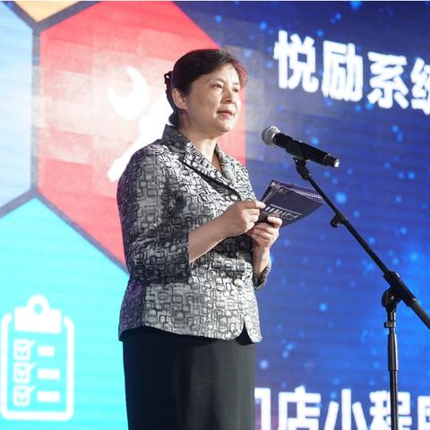 comd（COMD，一种引领数字化时代的全新生活方式）