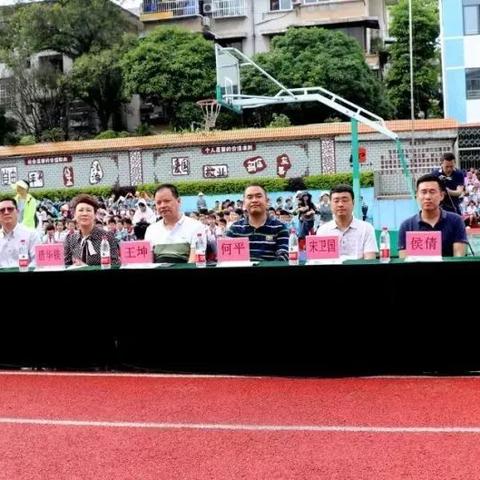 桂林象山区小学排名？