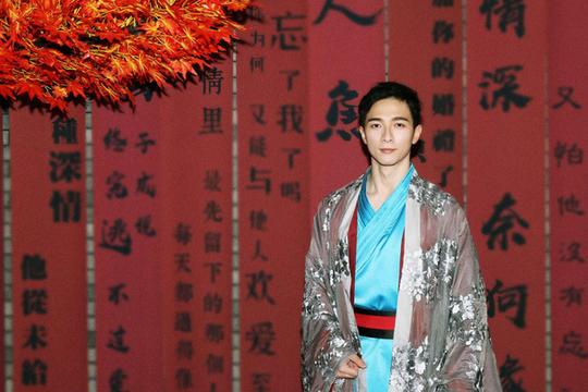 电影《人鱼江湖》主创交流会叶小开潘子剑汉服亮相