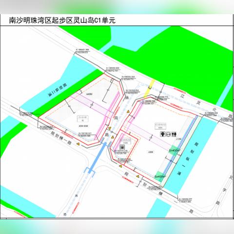 广州房屋土地出让年限与贷款比例？