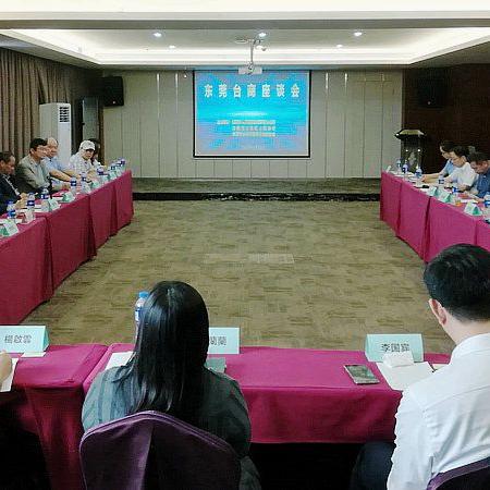 东莞市经贸五条街在哪里