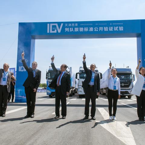 三驰科技手机质量好吗？