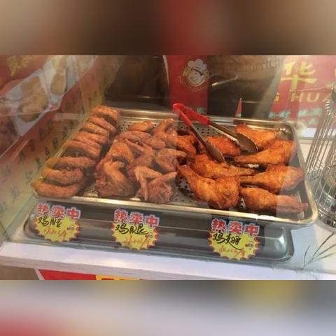 哈尔滨市哪里人气最高