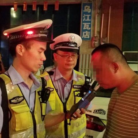 广东东莞市桥头镇公安局的长尾关键词有哪些