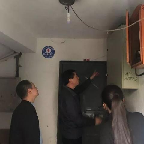 西安市东新花园怎么样