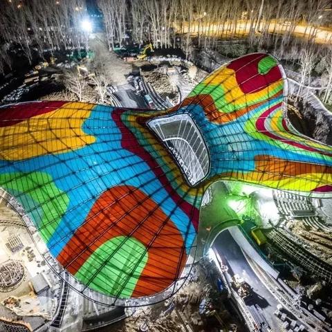 西安与鹿特丹相关长尾关键词有哪些