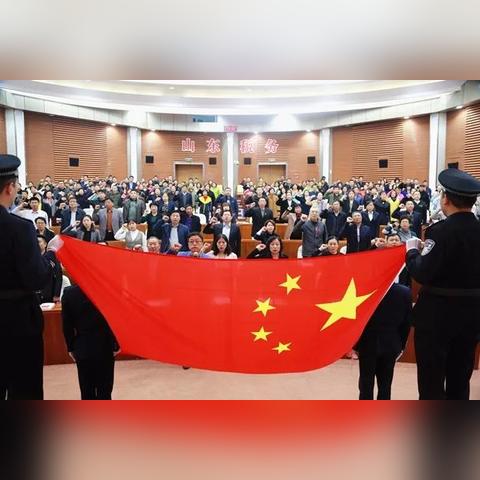 济南市交通运输事业发展中心职责？