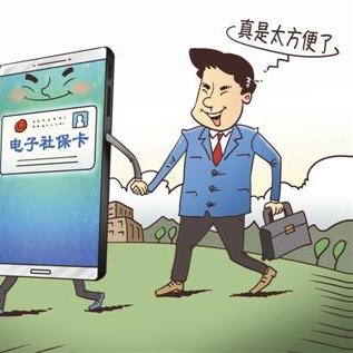 合肥在哪里办公交、地铁一卡通？