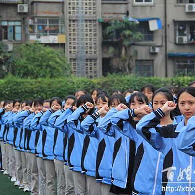 成都市1星奖状有哪些