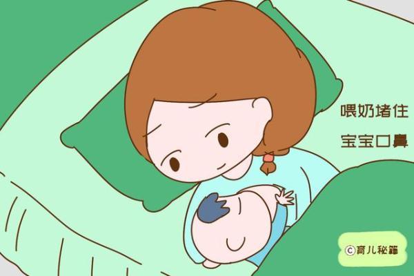哺乳妈妈带孩子太疲劳怎么办
