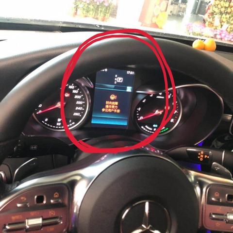 东莞市精选二手车奔驰的长尾关键词有哪些