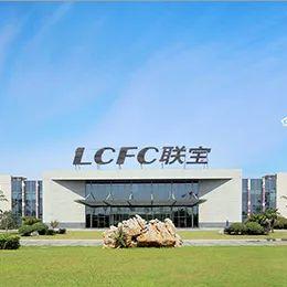 合肥市联宝怎么样
