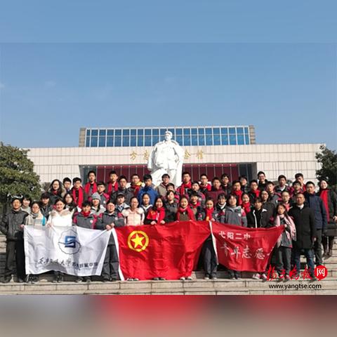 苏州市十六中什么时候军训