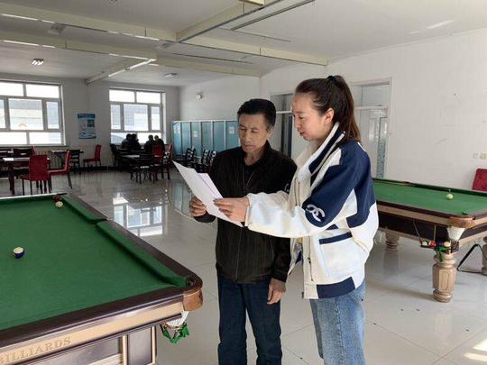 创业农场社区管理服务站多形式开展“保密法宣传月”活动