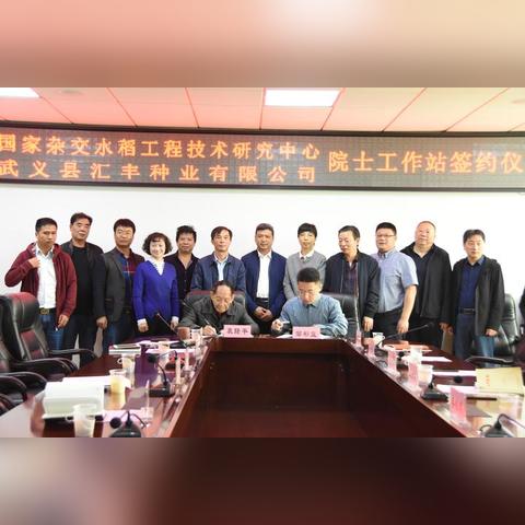长沙到武义北相关长尾关键词有哪些