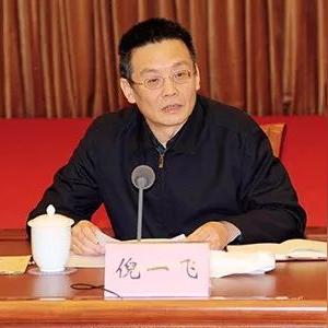 关于上海市财政局相关关键词有哪些