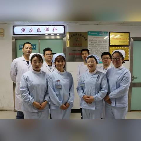 武汉市医改怎么样