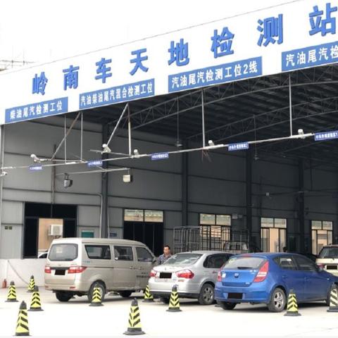 广东省佛山市车管所图片的长尾关键词有哪些