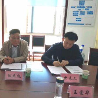 莱芜归济南后叫什么区相关长尾关键词有哪些