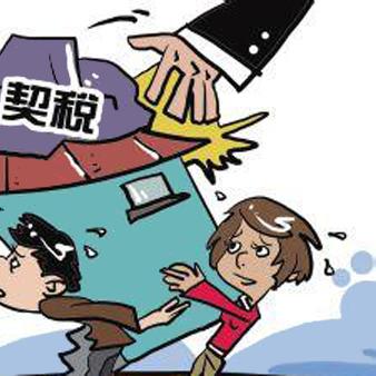 大连市现在买房怎么样