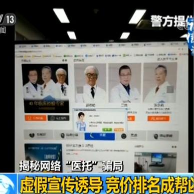 长沙妇科医托相关长尾关键词有哪些