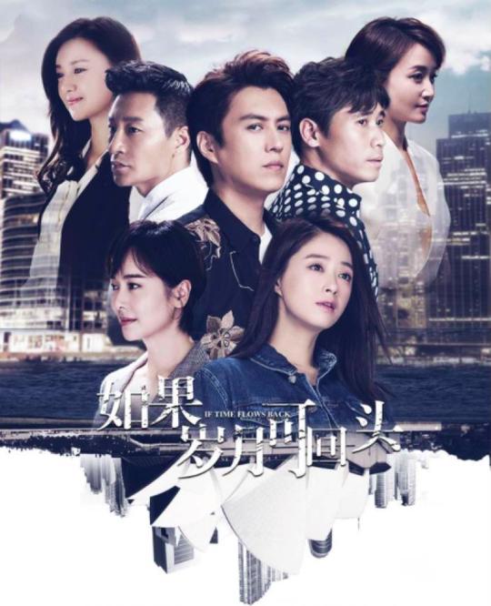 “达人秀”归来杨幂加盟，孙俪新戏六六编剧｜东方卫视下半年看点全“剧透”