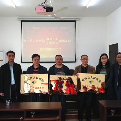 昆明市南华区的人民医院的长尾关键词有哪些