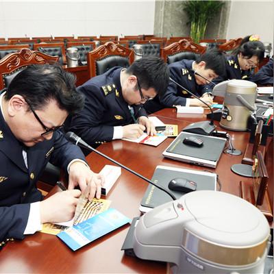 哈尔滨市共有多少个法院