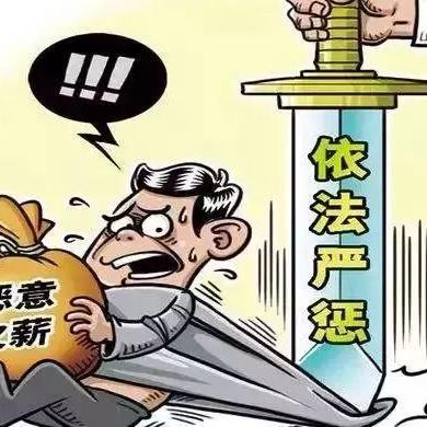 江西省农村信息社赣州市的长尾关键词有哪些