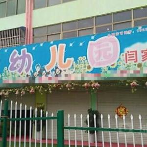 赣州市注册商标在哪里