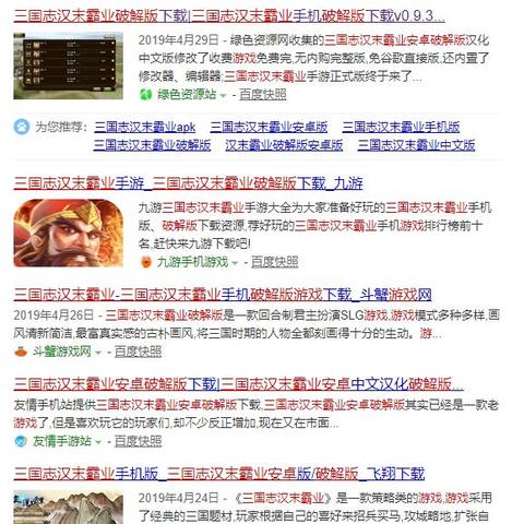 单机游戏网（单机游戏网，探索独立游戏的乐园）