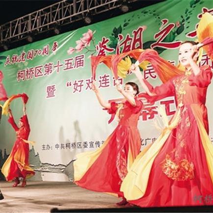 上海越剧综艺有哪些